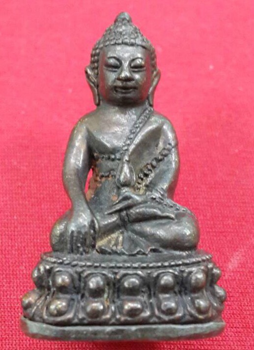 พระกริ่งหลวงปู่สรวงวัดไพรพัฒนา จ.ศรีสะเกษปี 2531