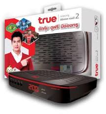 กล่อง ดาวเทียม True Digital HD