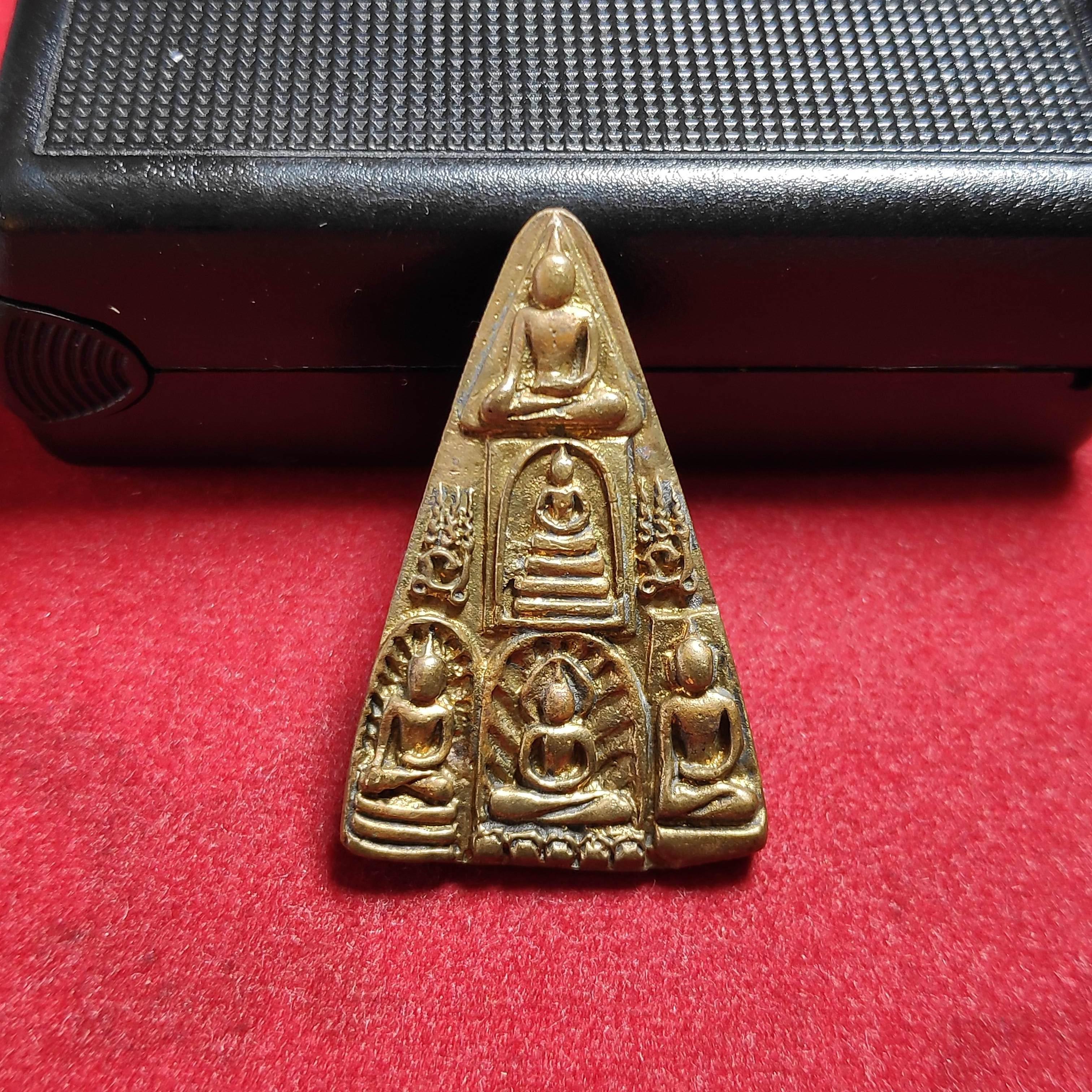 เหรียญหล่อพระเบญจภาคีหลวงพ่อเชิญวัดโคกทองปี2541