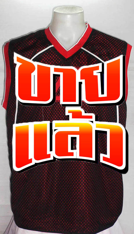 เสื้อบาส JORDAN 23 ใส่ได้สองด้าน สีดำแดง ไซส์ XL