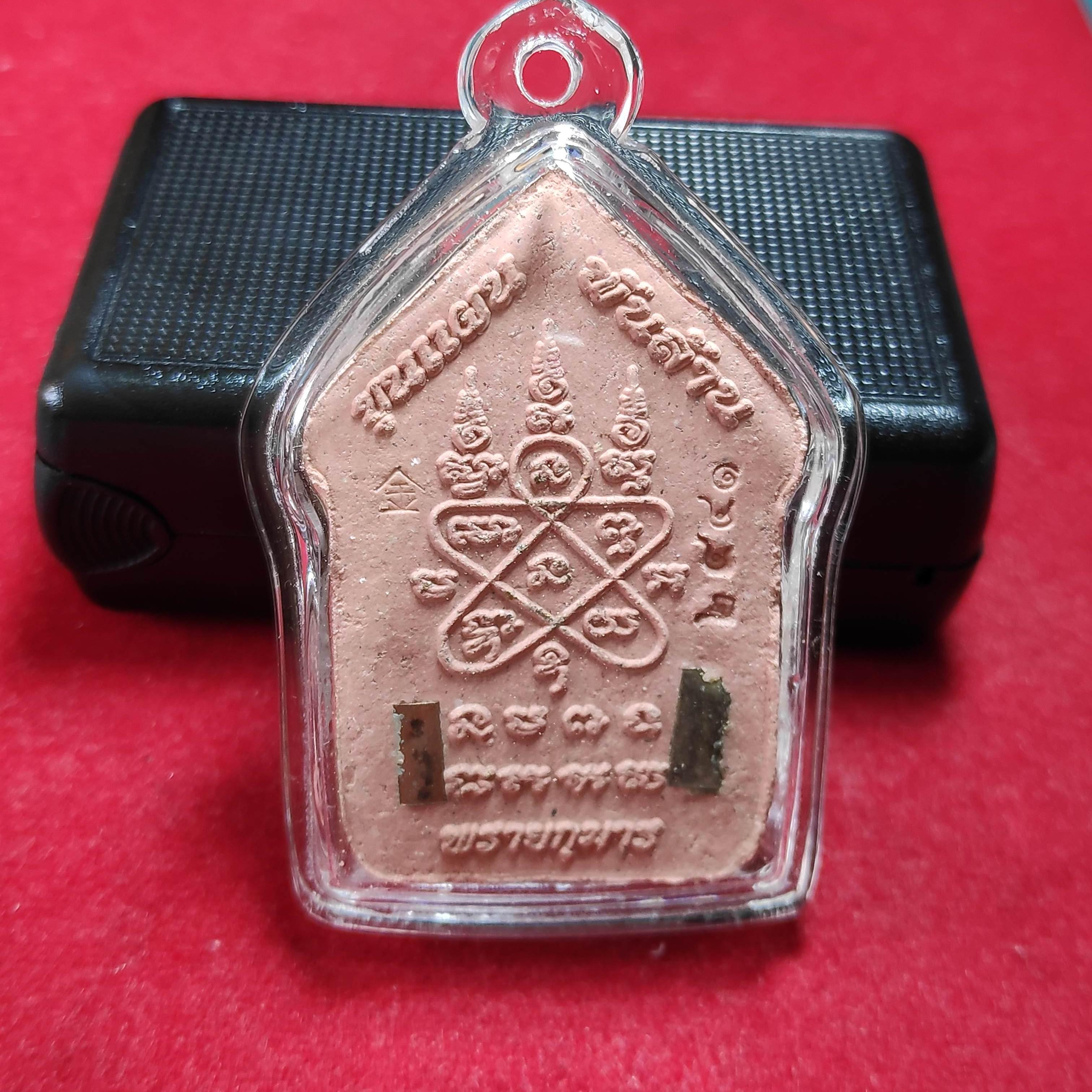 พระขุนเเผนพรายพันล้านวัดกู้ปี2558