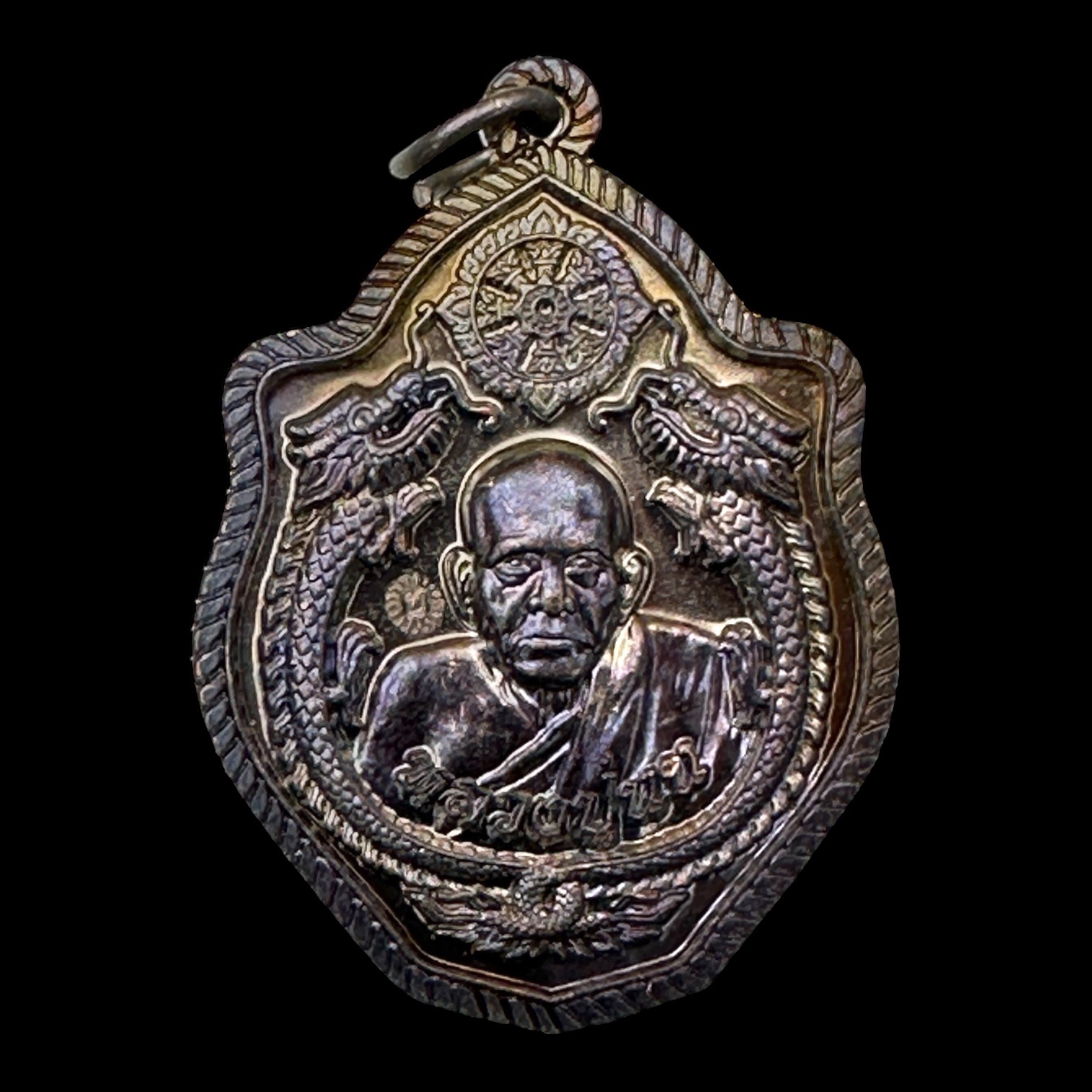 เหรียญมังกรคู่ ดวงดี เนื้อทองแดงรมดำ หลวงปู่นน จนฺทวิโร วัดเขาพรานธูป จ.ประจวบคีรีขันธ์