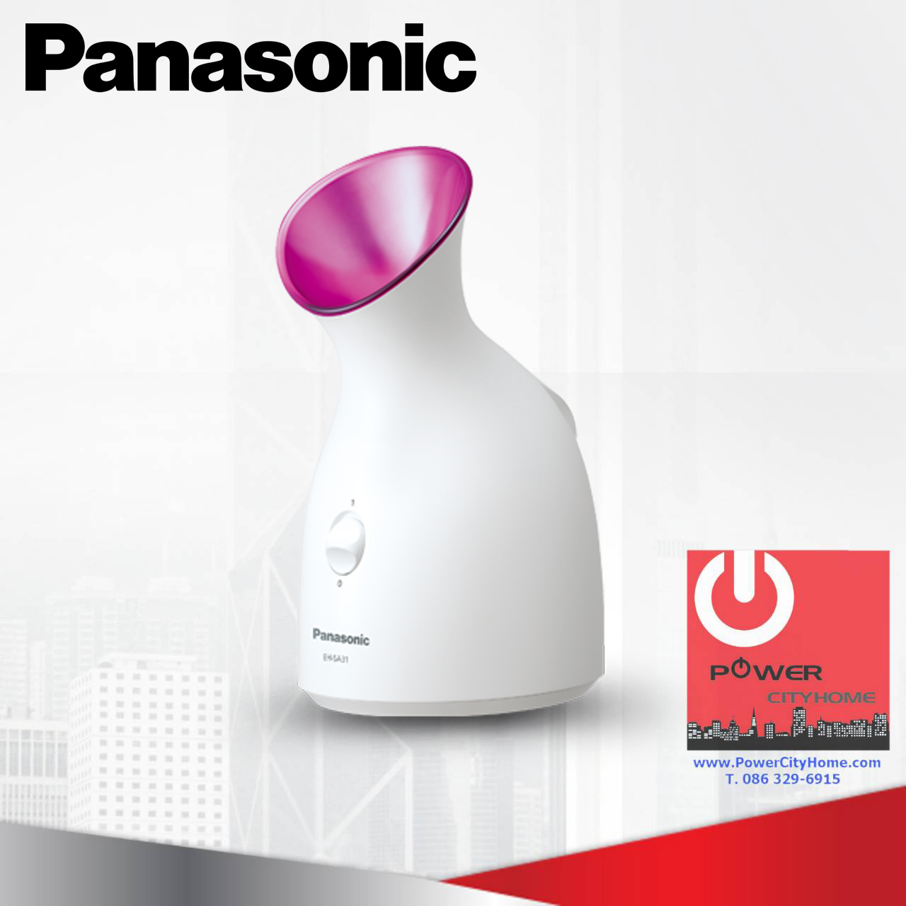 เครื่องอบไอน้ำสำหรับผิวหน้า Panasonic รุ่น EH-SA31