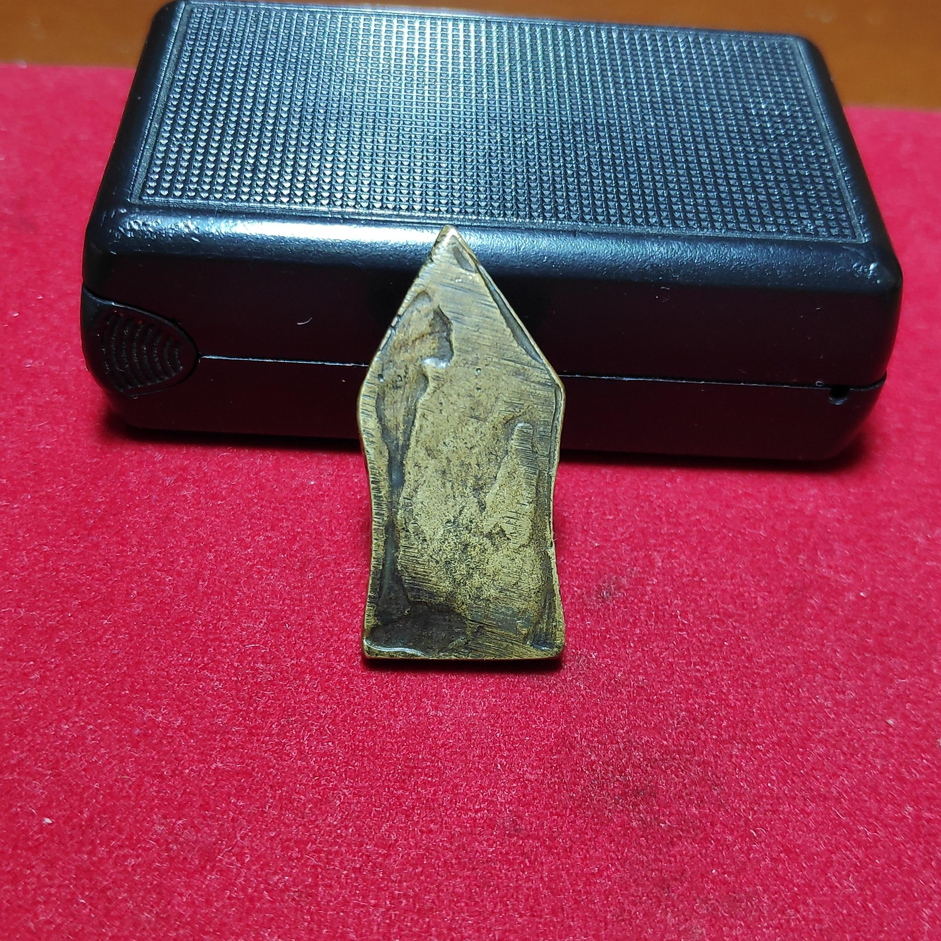 เหรียญหล่อพระนาคปรกหลวงพ่อโบ้ยวัดมะนาว