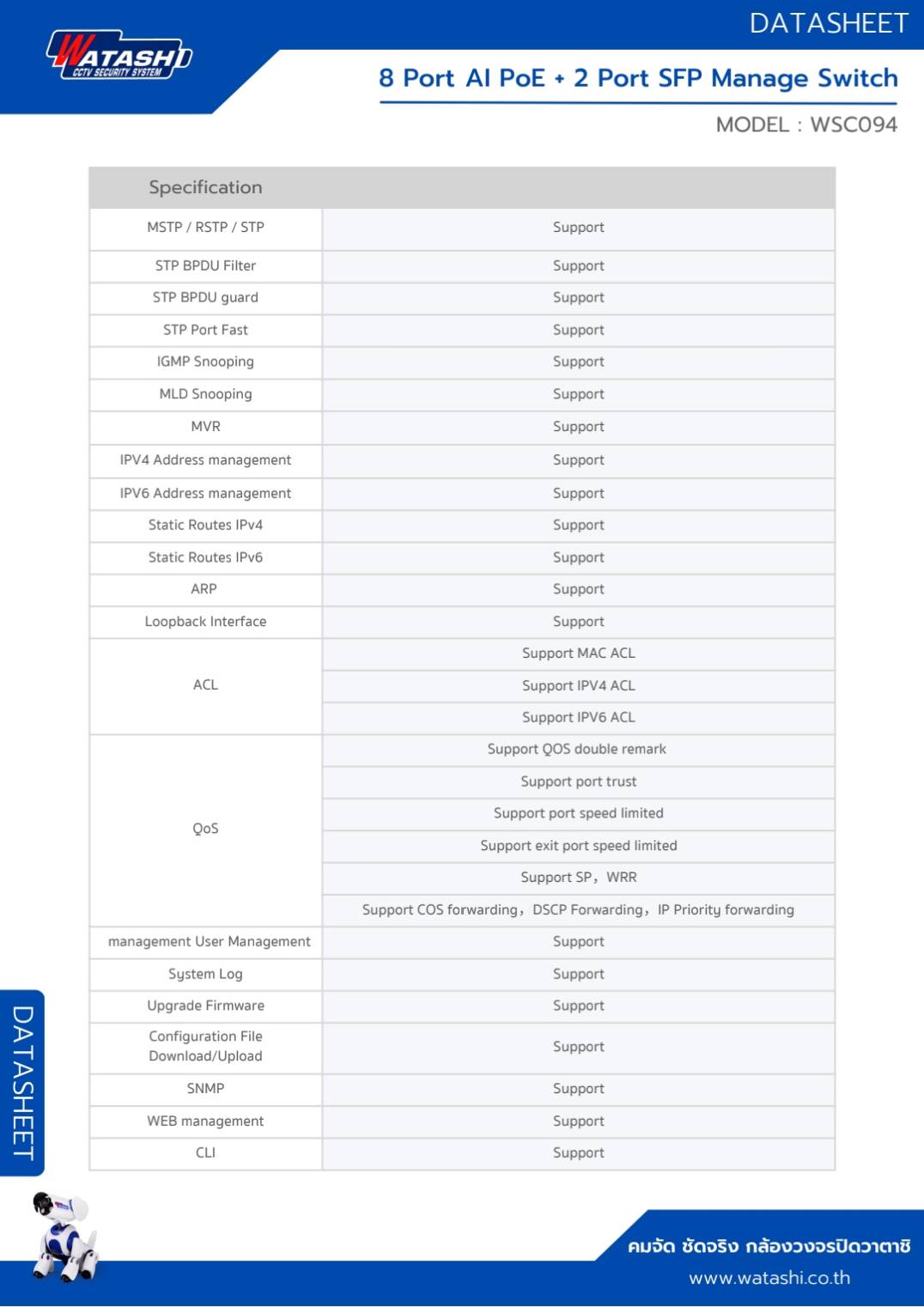 Watashi WSC094 8 Port AI PoE + 2 Port SFP Manage Switch