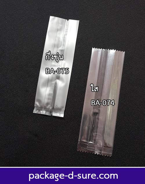 ถุงซีลกลางใสขยายข้าง ขอบหยัก 4x13+2.5 แพ็ค 100 ใบ