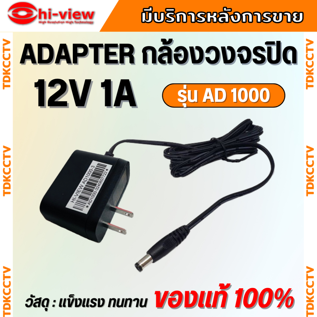 AD1000