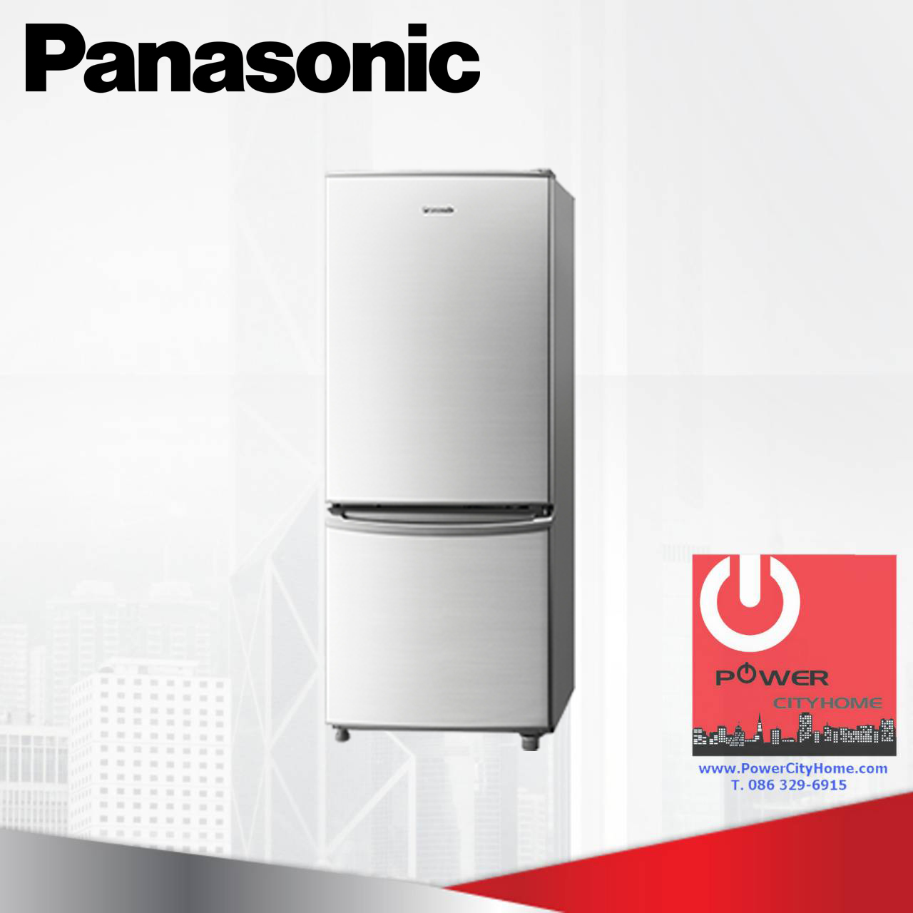 ตู้เย็น Panasonic 6.9 คิว รุ่น NR-BT228S