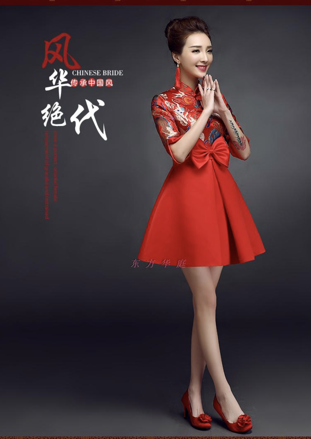 เดรสสั้นสีแดง ผ้าโพลีเอสเตอร์ รหัส CC136