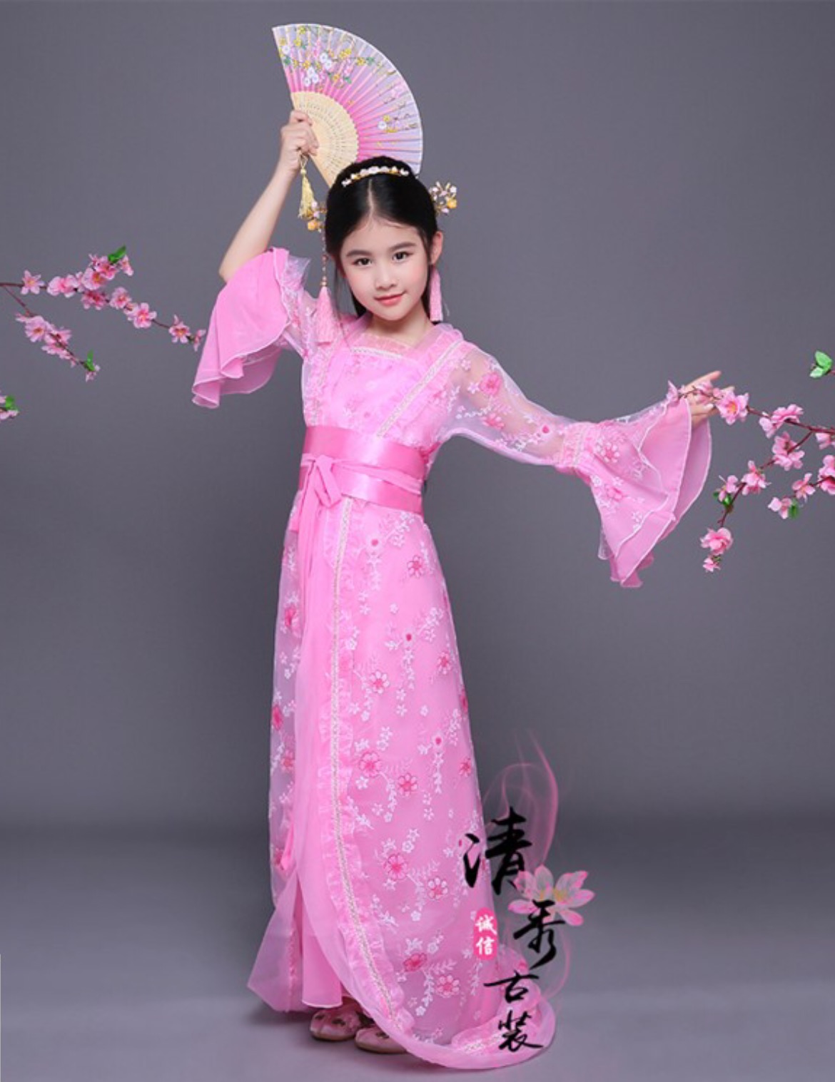 ชุดจีนเด็กฮั่นสีชมพู รหัส /ZZ90สินค้าพร้อมส่ง