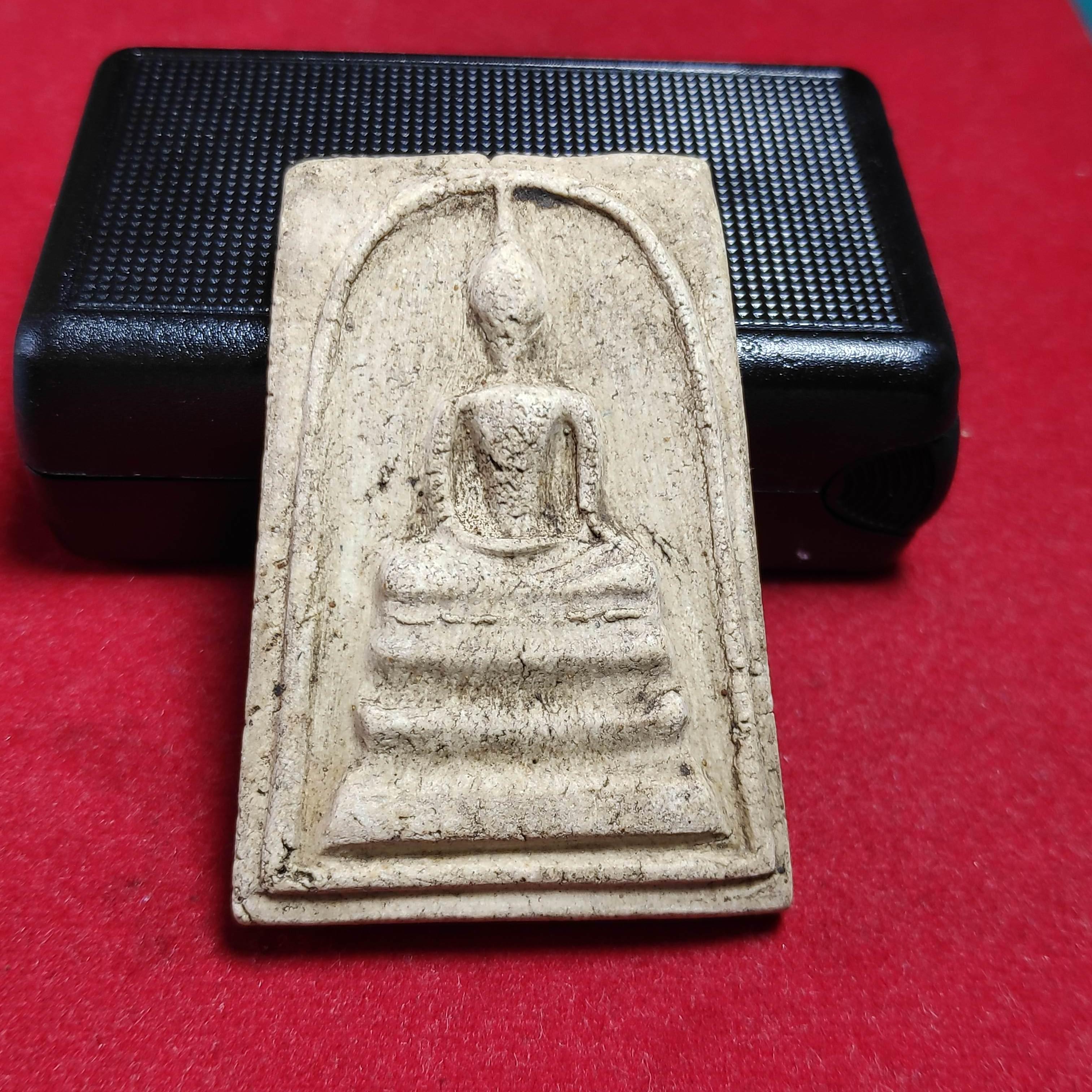 พระสมเด็จพิมพ์สดุ้งกลับหลังยันต์จม