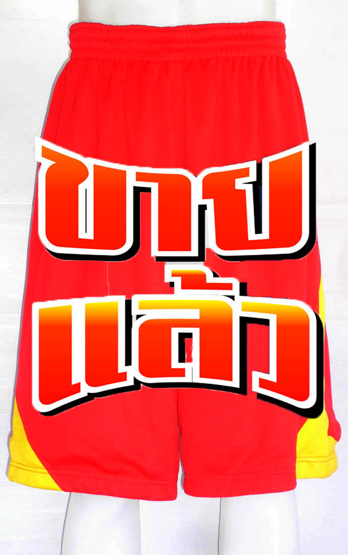 กางเกง NIKE ทีม CHINA BASKETBALL ไซส์ L