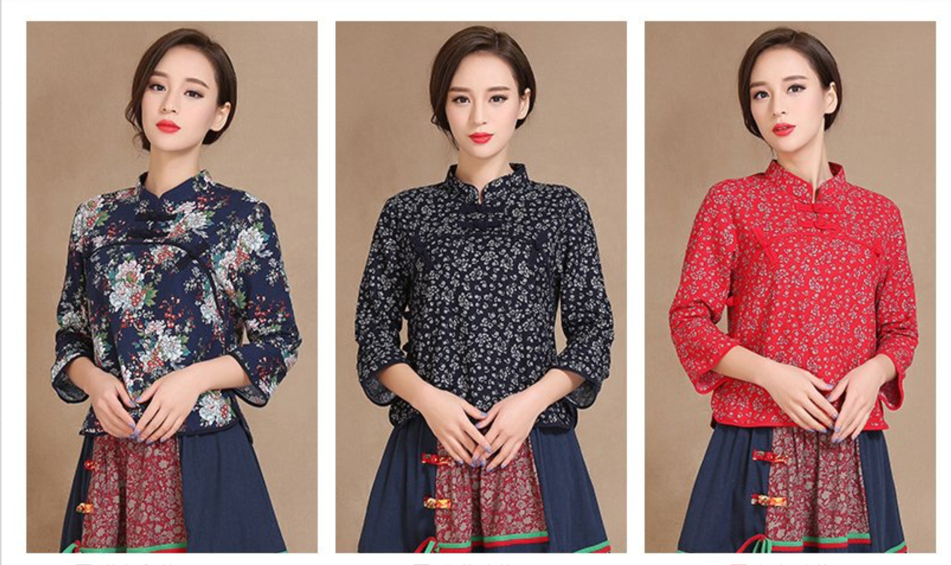 เสื้อจีนแขนสี่ส่วน F138