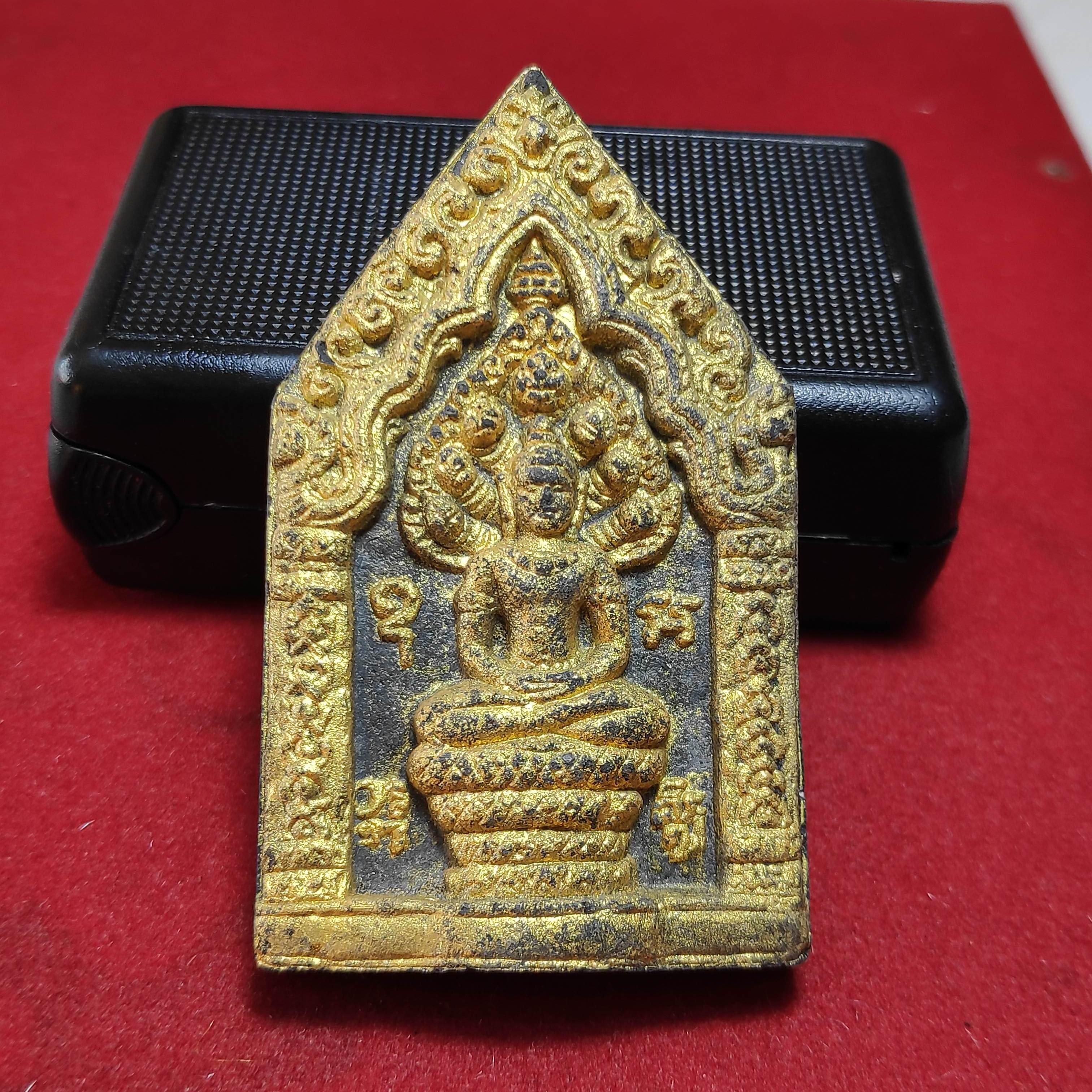 พระนาคปรกเนื้อผงหลักเมืองเมืองนครศรีธรรมราช