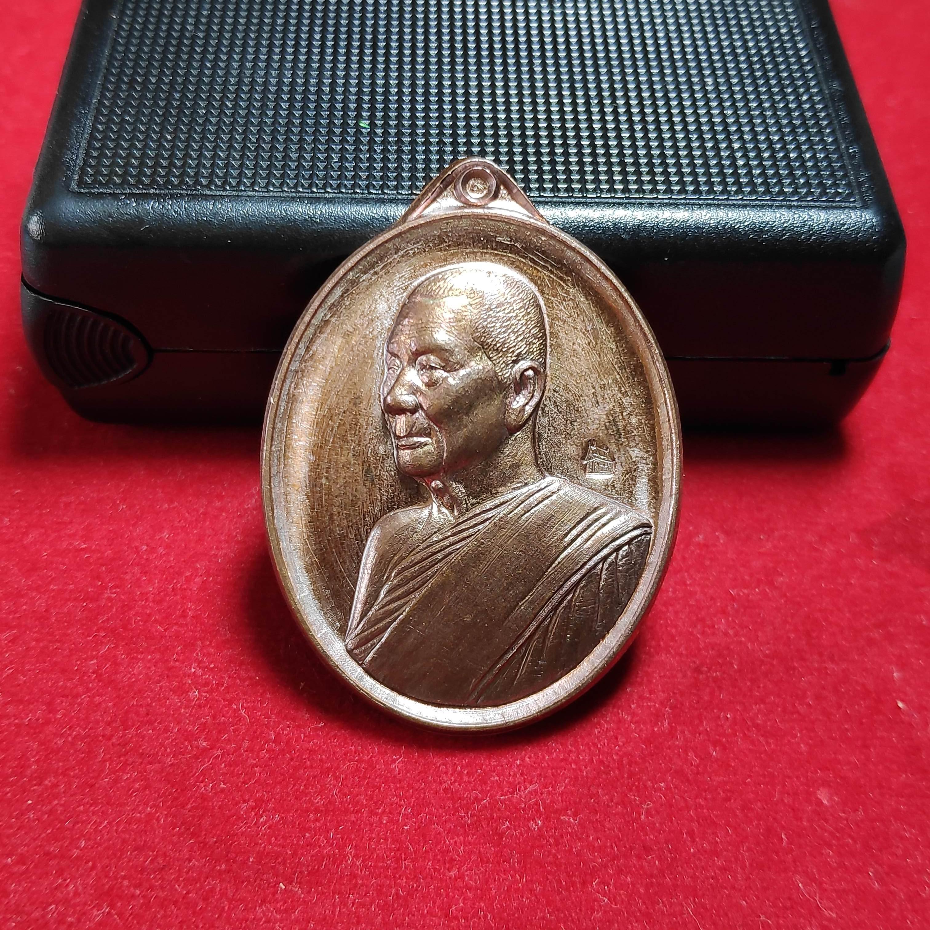 เหรียญหลวงพ่อบุญมารุ่นสร้างอุโบสถวัดบ้านหนองคูไชย จ.มหาสารคามปี2561