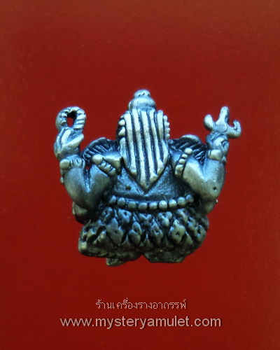 พระพิฆเณศวรลอยองค์จิ๋ว เนื้อสัมฤทธิ์ ชุบซาติน หลวงปู่หงษ์ วัดเพชรบุรี อ.ปราสาท จ.สุรินทร์