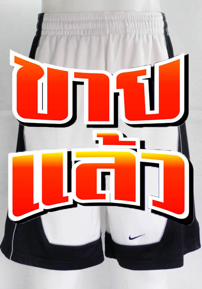 กางเกง NIKE BASKETBALL สีขาวแถบดำ ไซส์ S