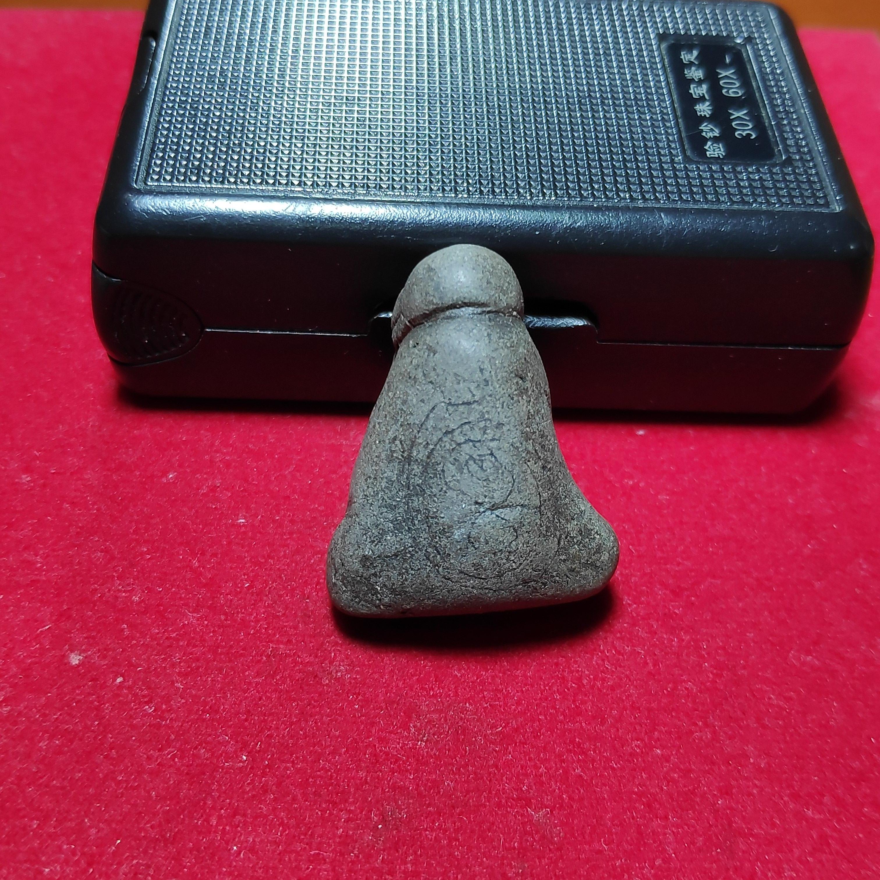 พระปิดตามหาลาภหลังจารยันต์อุเนื้อผงใบลาน