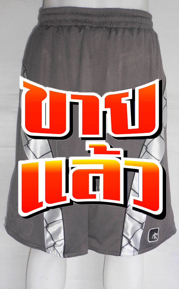 กางเกง AND1 สีเทาใส่ได้ 2 ด้าน ไซส์ M