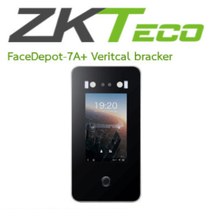 Access control รุ่น FaceDepot-7A+ Veritcal bracker