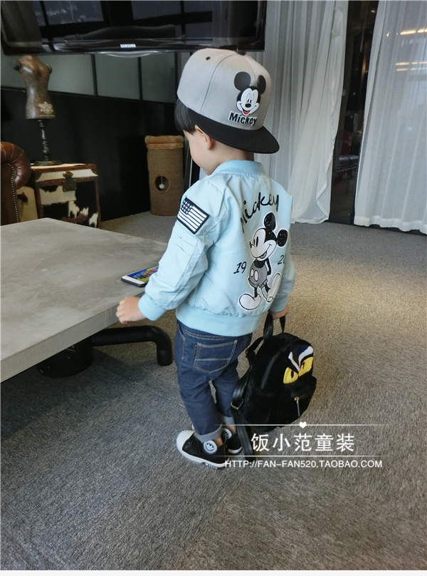 แจ็คเก็ต Size 80