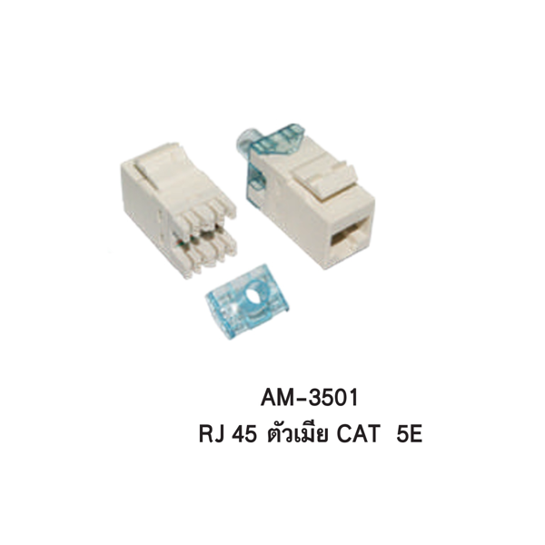 INTERLINK UTP CONNECTORS Model AM-3501