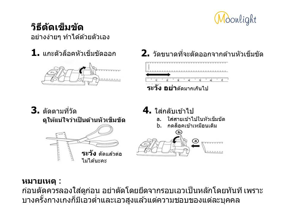 เข็มขัดหนังแท้ สำหรับผู้ชาย แบบ Two Tone สองสี ดำ-น้ำตาลอ่อน หัวบิดกลับได้ รุ่น Twist