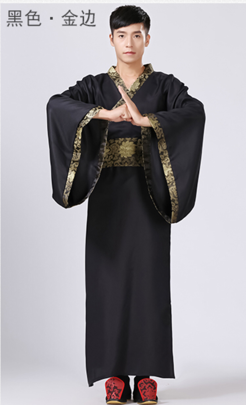 ชุดจีนฮั่น สีดำขอบเหลือง แขนกว้าง. รหัส.HU22. สินค้าพร้อมส่ง