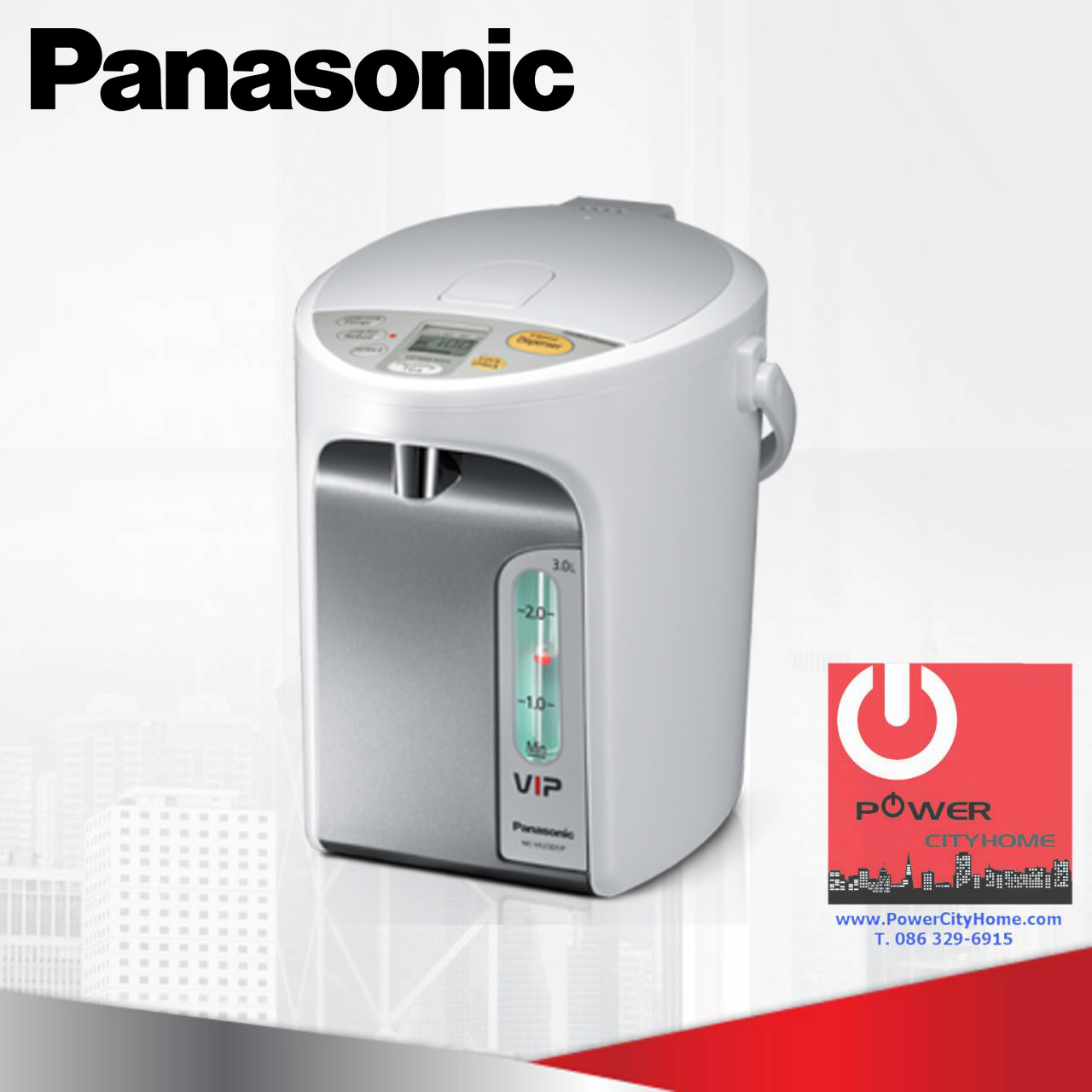 กระติกน้ำร้อน Panasonic 3.0 ลิตร เก็บความร้อนได้ รุ่น NC-HU301P