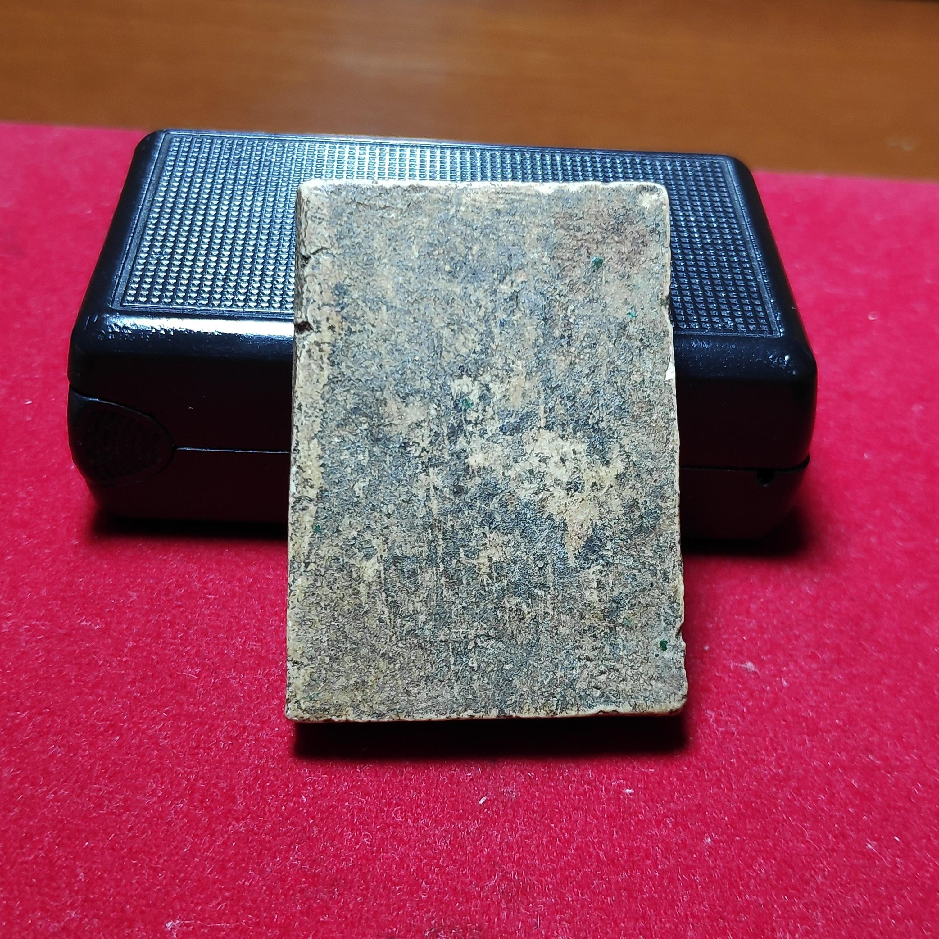 พระสมเด็จปรกโพธิ์หลวงปู่นาควัดระฆังปี2495