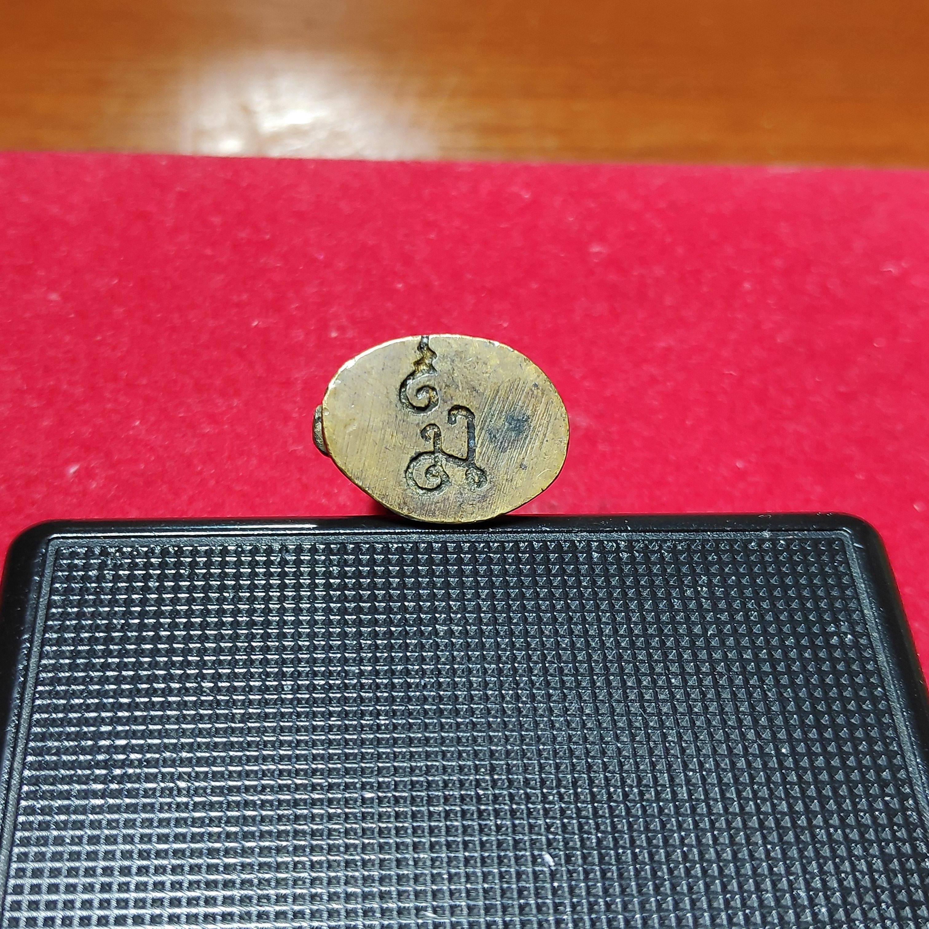 พระกริ่งนะโภคทรัพย์วัดสุทัศน์ปี2482