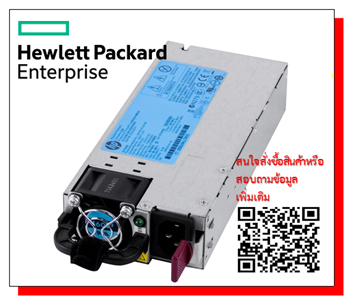 HP 460W,Common Slot,Platinum,Hot Plug,Power Supply Kit,