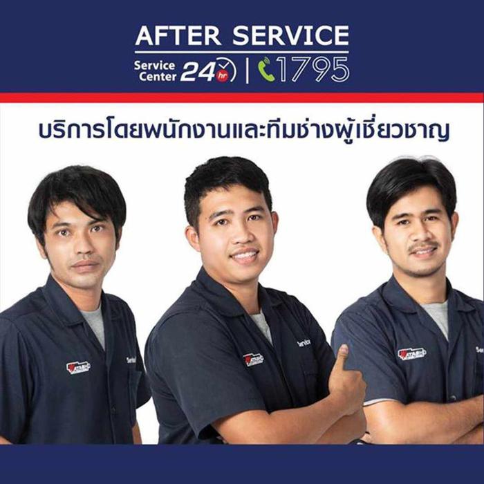 ชุดกล้องวงจรปิด 8 ตัว รวมติดตั้งและ Onsite Service 1 ปี
