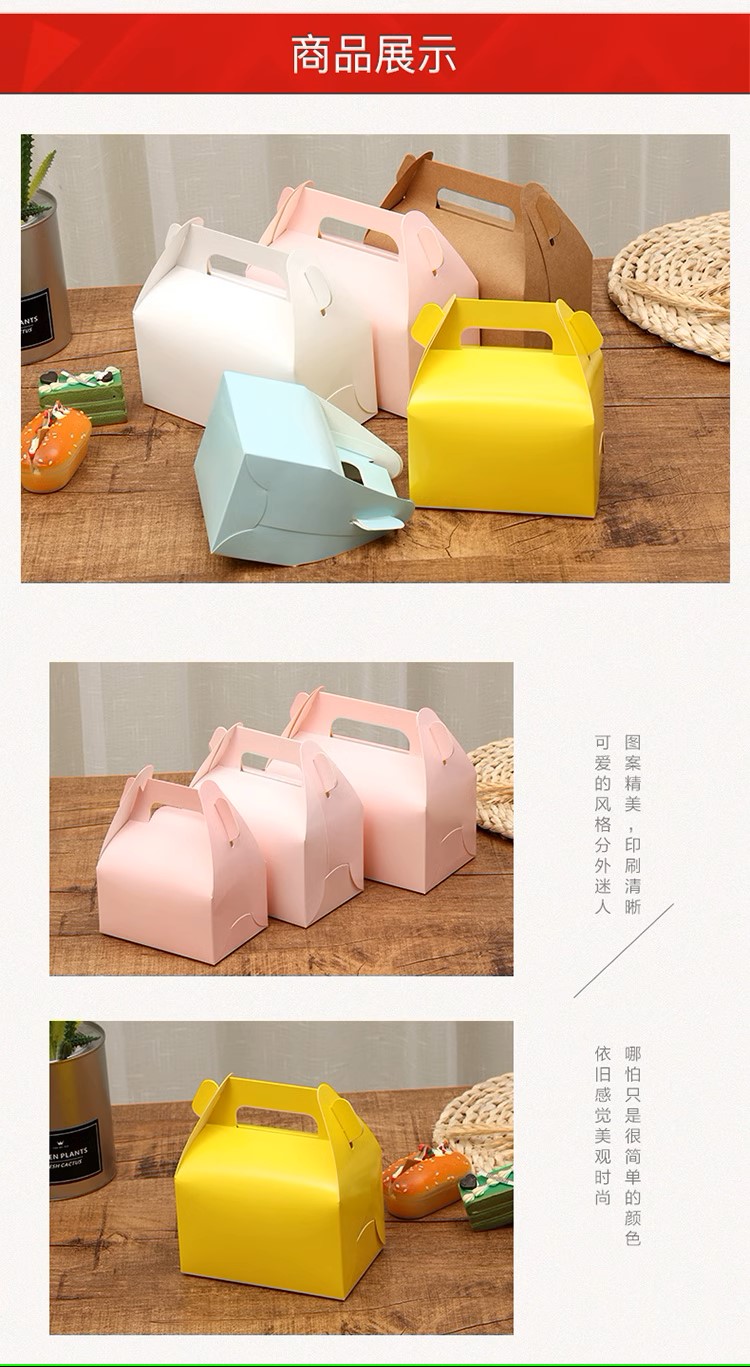 โปรโมชั่น//กล่องหูหิ้วเคลือบมัน ไซส์ใหญ่ 16.2x9.2x8 สีชมพูพาสเทล