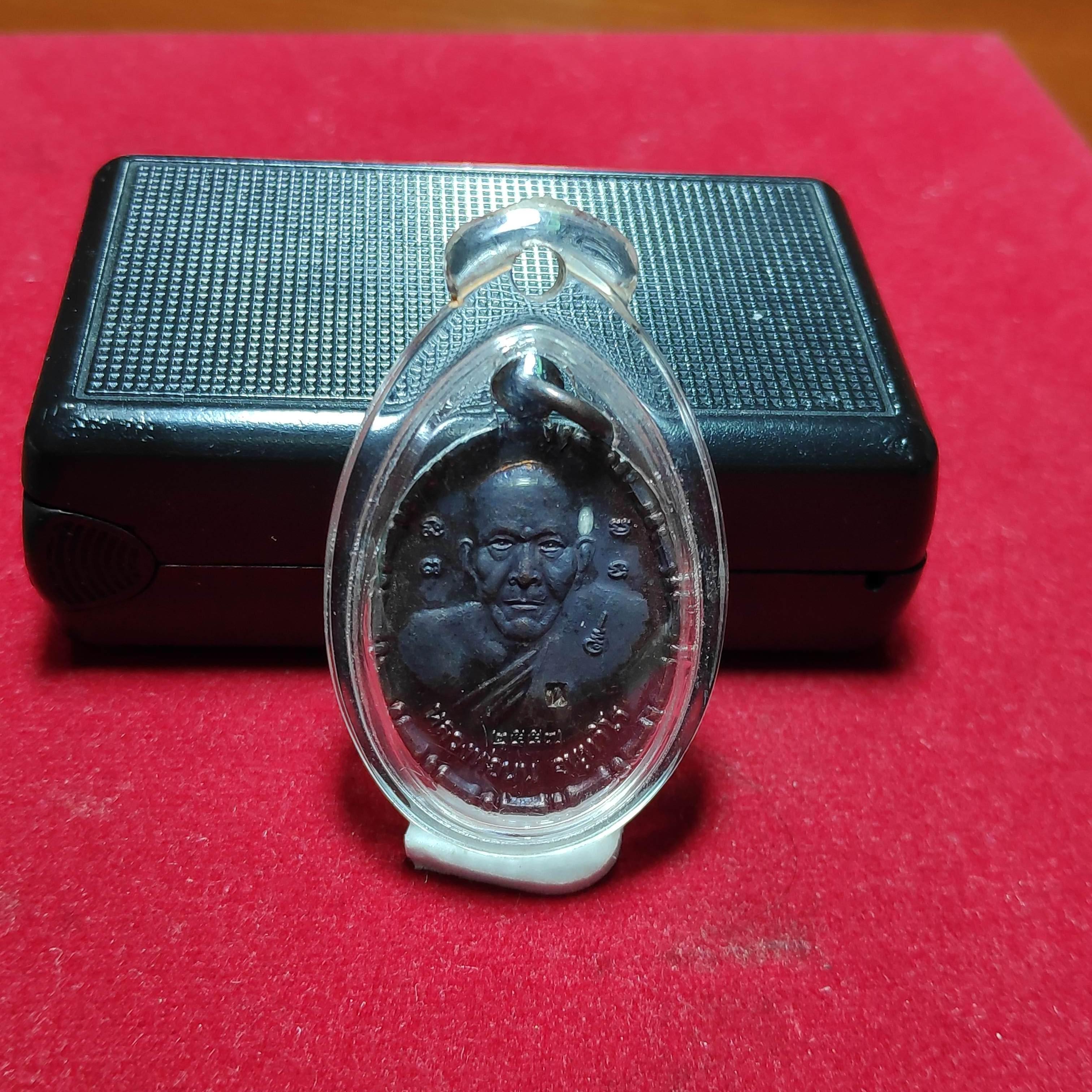 เหรียญหลวงพ่อนนสำนักสงฆ์เขาพรานธูปปี2557