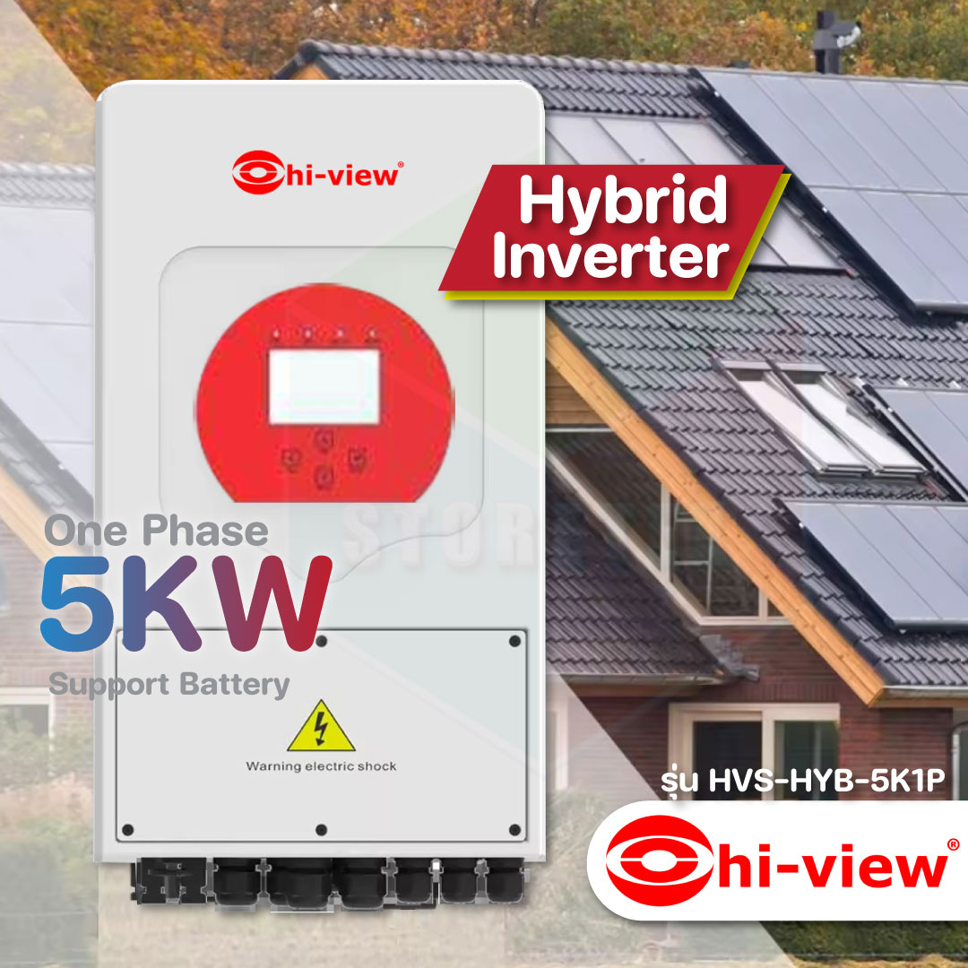 HVS-HYB-5K1P