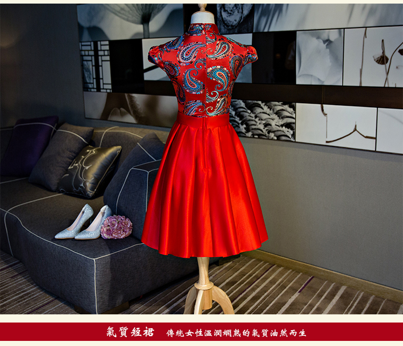 รหัส SOD 98 กี่เพ้าสั้น สีแดง พร้อมส่ง