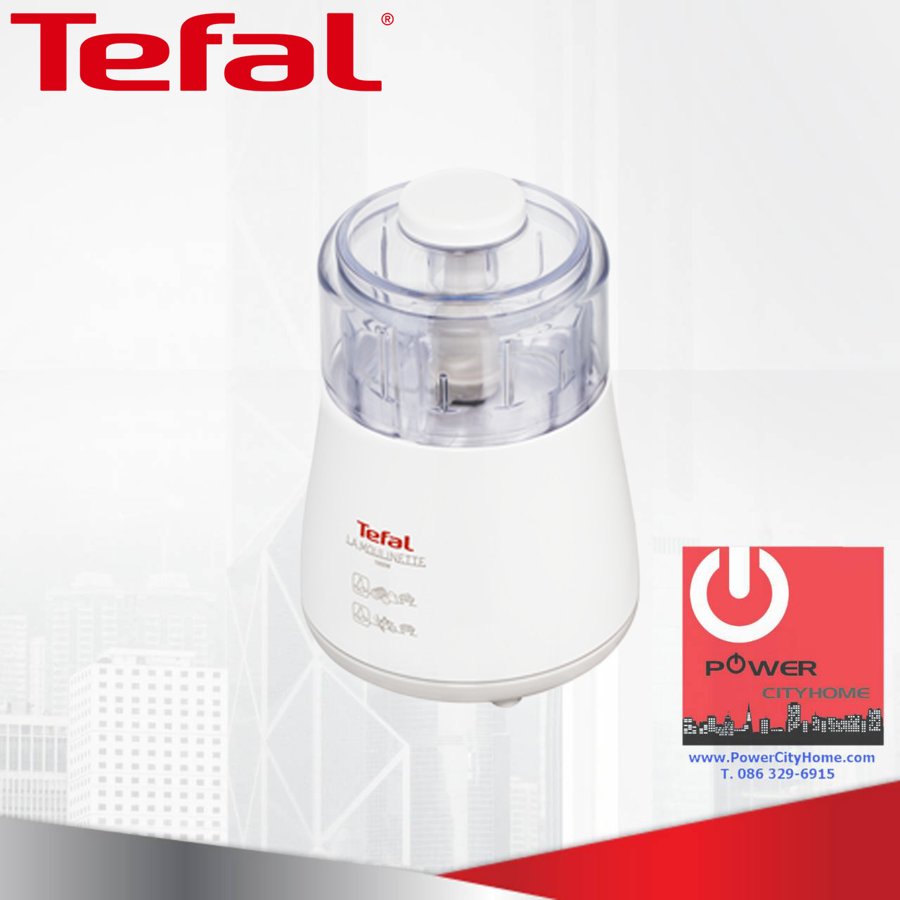 เครื่องบดสับ Tefal รุ่น DPA-130
