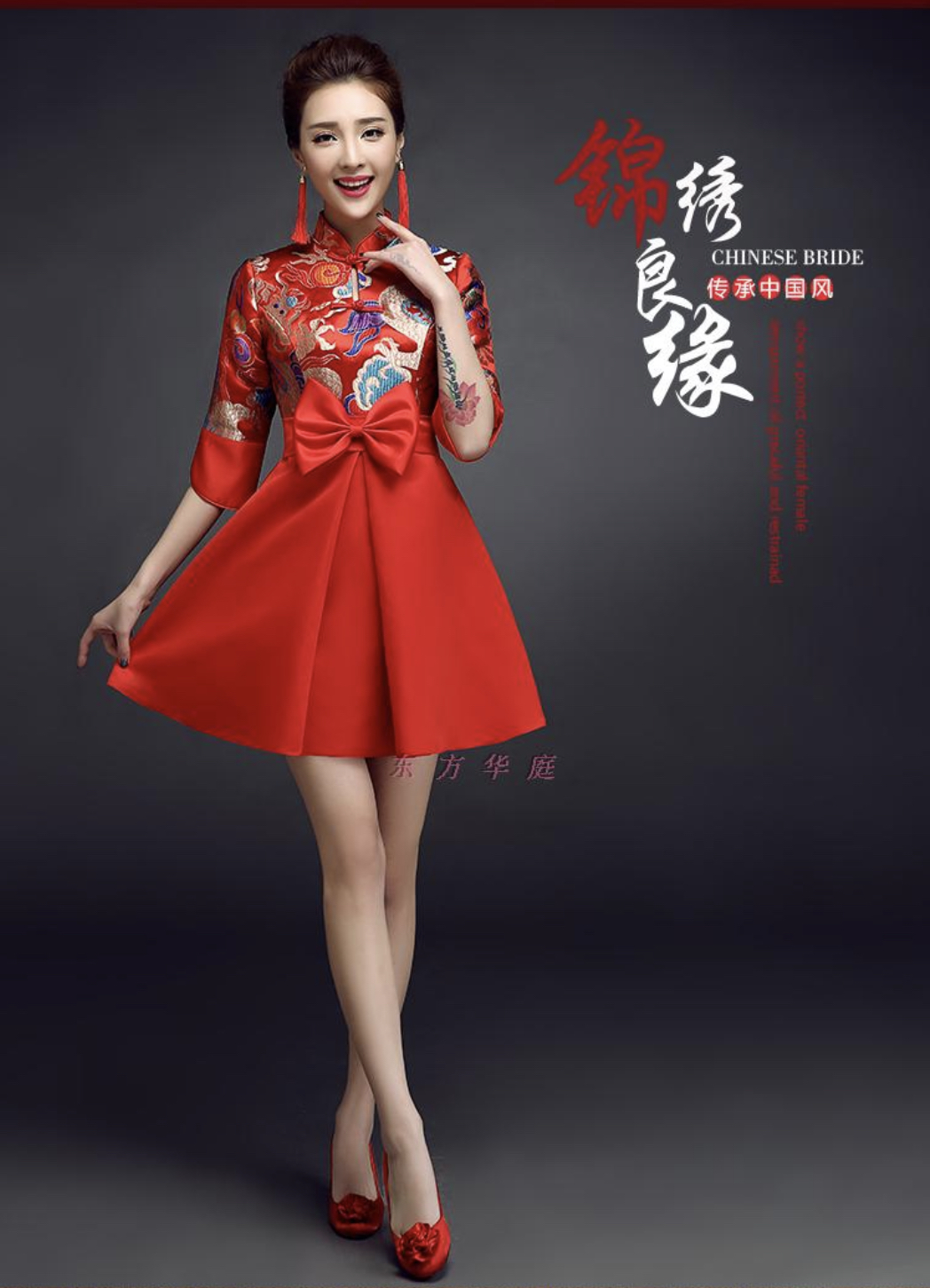 เดรสสั้นสีแดง ผ้าโพลีเอสเตอร์ รหัส CC136