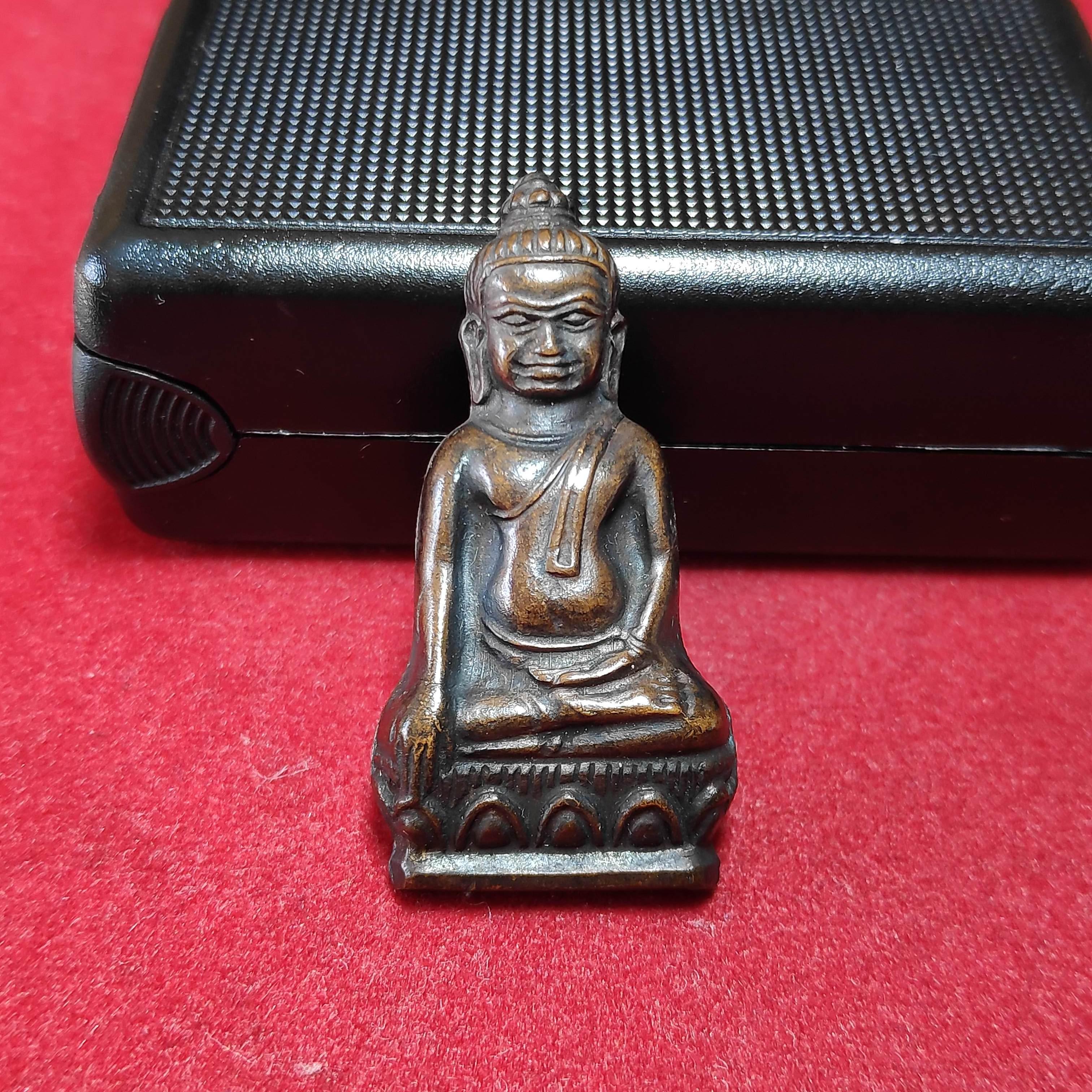 เหรียญพระหูยานหลัง จปร ปี2513