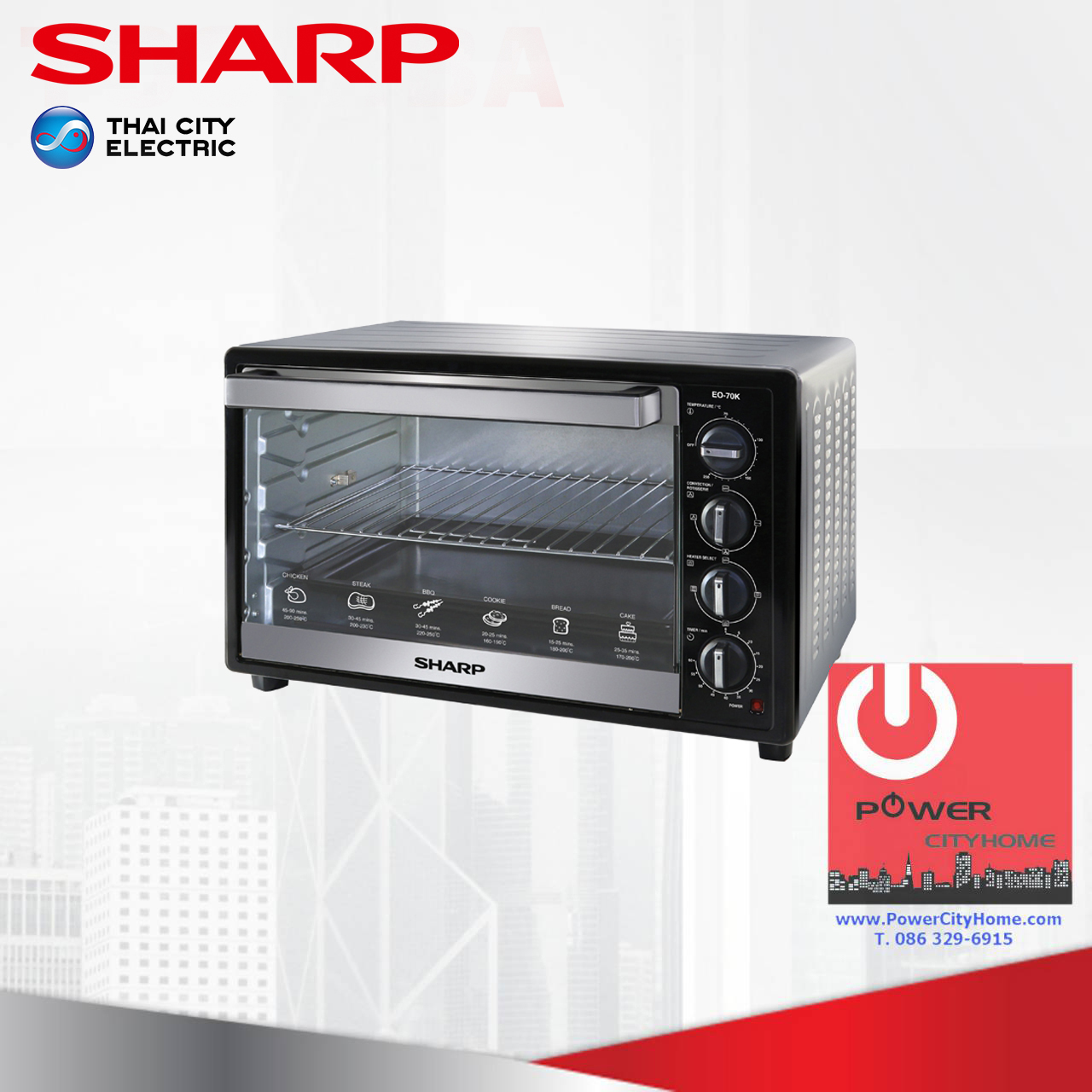 เตาอบไฟฟ้า Sharp 70 ลิตร รุ่น EO-70K
