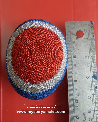 เบี้ยแก้จัมโบ้ตัวครูถักริ้มธงชาติ หลวงปู่เจือ วัดกลางบางแก้ว อ.นครชัยศรี จ.นครปฐม