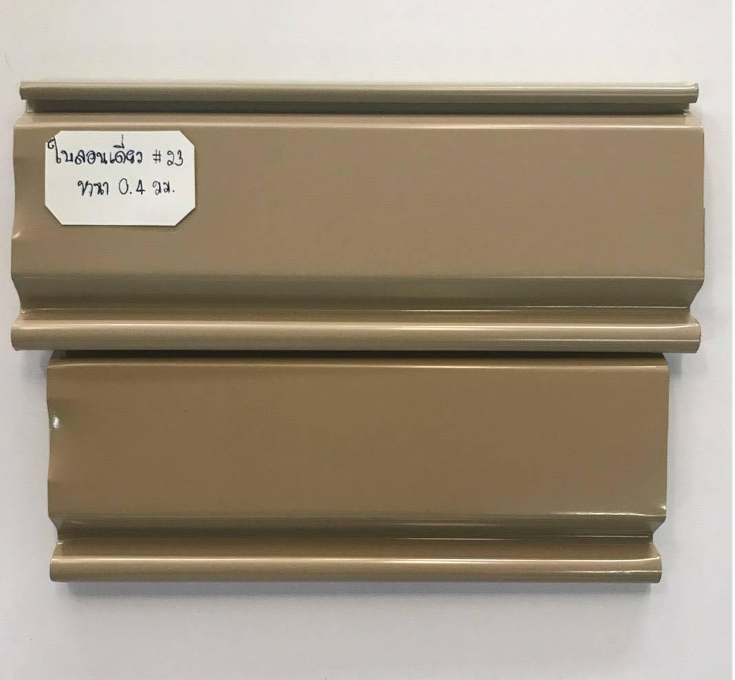 ประตูม้วนเหล็กพร้อมติดตั้ง แบบใช้มือดึงสีสันสดใส ตารางเมตรละ 2350 บาท ราคารวมอุปกรณ์ และค่าบริการติดตั้ง กรุณาส่งภาพหน้างานและระบุ กว้าง*ยาว เพื่อประเมินราคาเบื้องต้นคะ