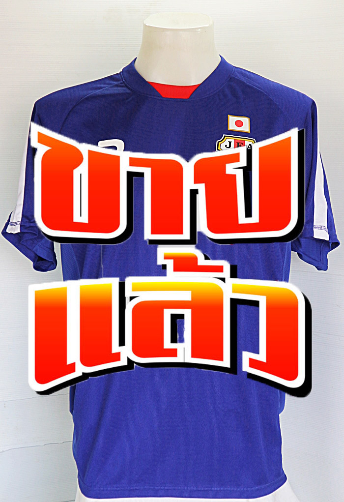 เสื้อฟุตบอลทีมชาติญี่ปุ่น No.7 YASUHITO ENDO ไซส์ L รอบอก 46 นึ้ว