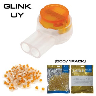 GLINK LAN CABLE อุปกรณ์ LAN/GLINK UY