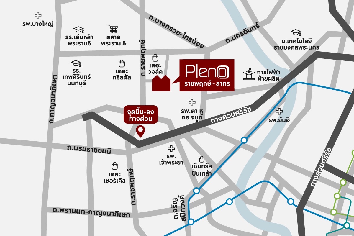 (เช่าแล้ว มี.ค.66) ให้เช่าทาวน์โฮม 2 ชั้น ม.พลีโน่ ราชพฤกษ์-สาทร ตกแต่งพร้อมเฟอร์นิเจอร์