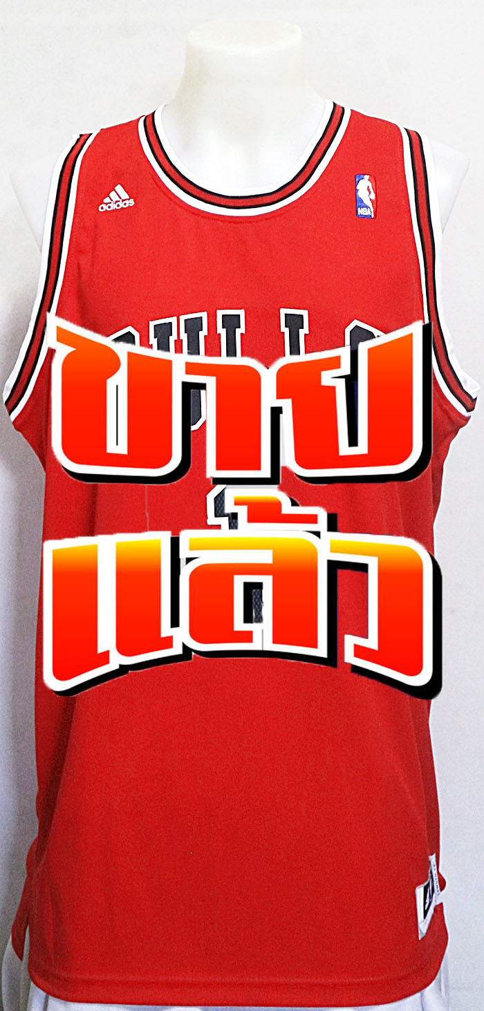 เสื้อบาสเกตบอล NBA Chicago Bulls ของ Derrick Rose