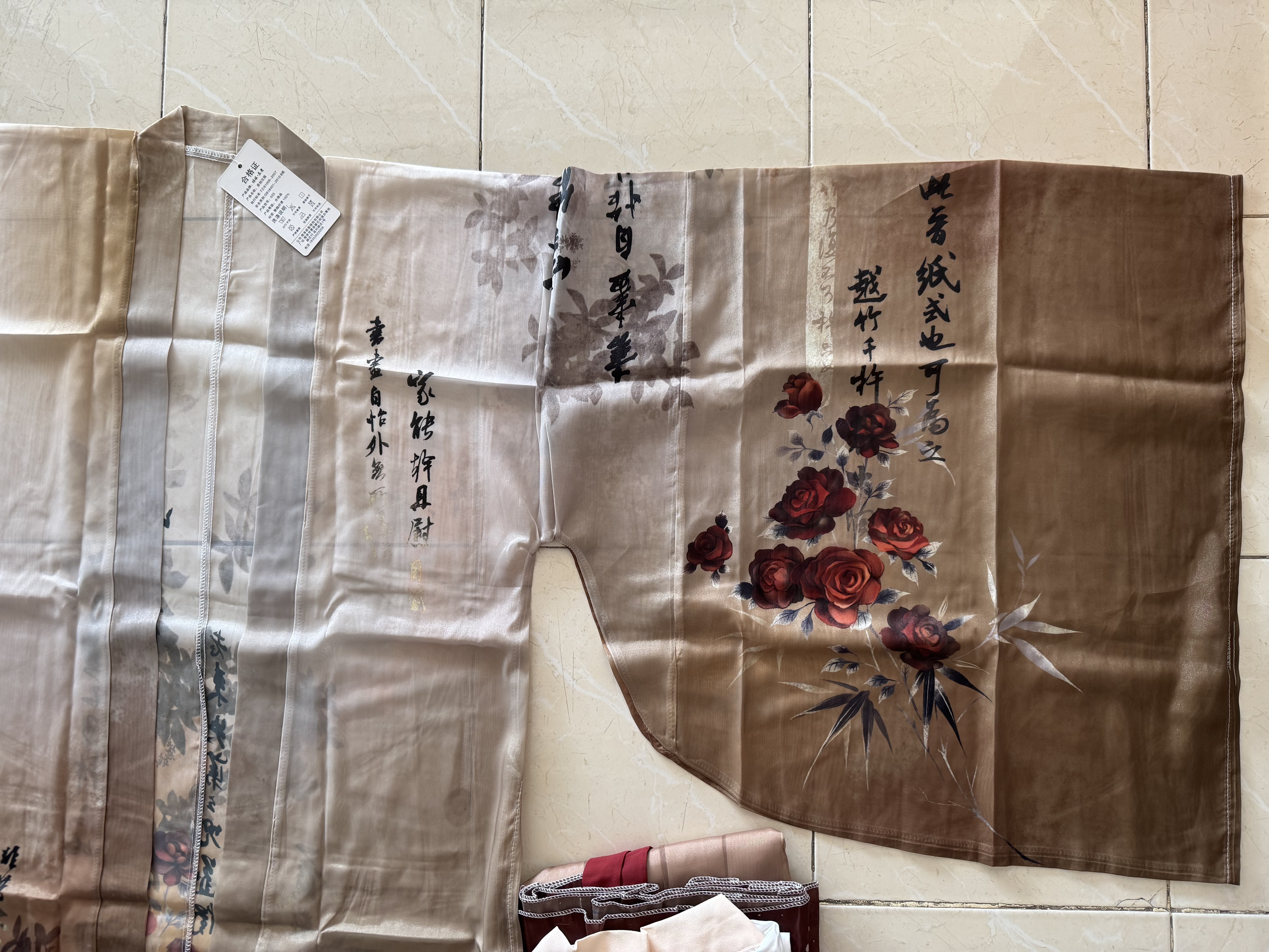 ชุดฮั่นสีน้ำตาล