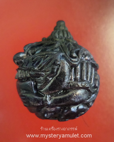 ลูกอมพระราหู เนื้อสัมฤทธิ์รมดำ พิมพ์ใหญ่ หลวงปู่คีย์ วัดศรีลำยอง จ.สุรินทร์