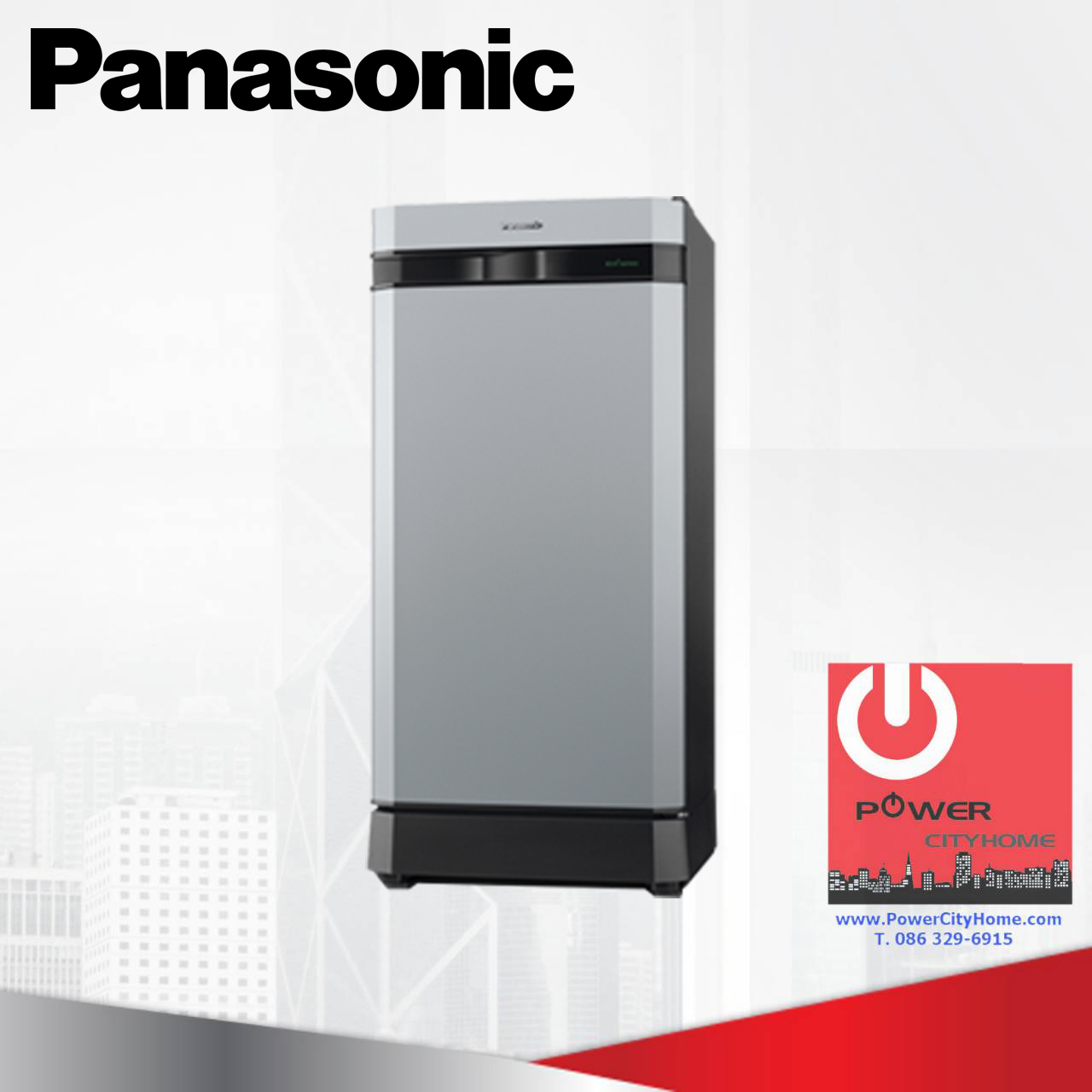 ตู้เย็น Panasonic 6.5 คิว รุ่น NR-AH186R